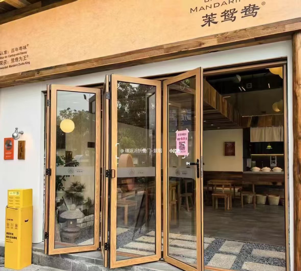 沈北新区自动门木转印 - 哪里好